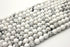 White Howlite Gemstone Beads, 8mm, Faceted